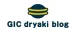 GIC dryaki Blog