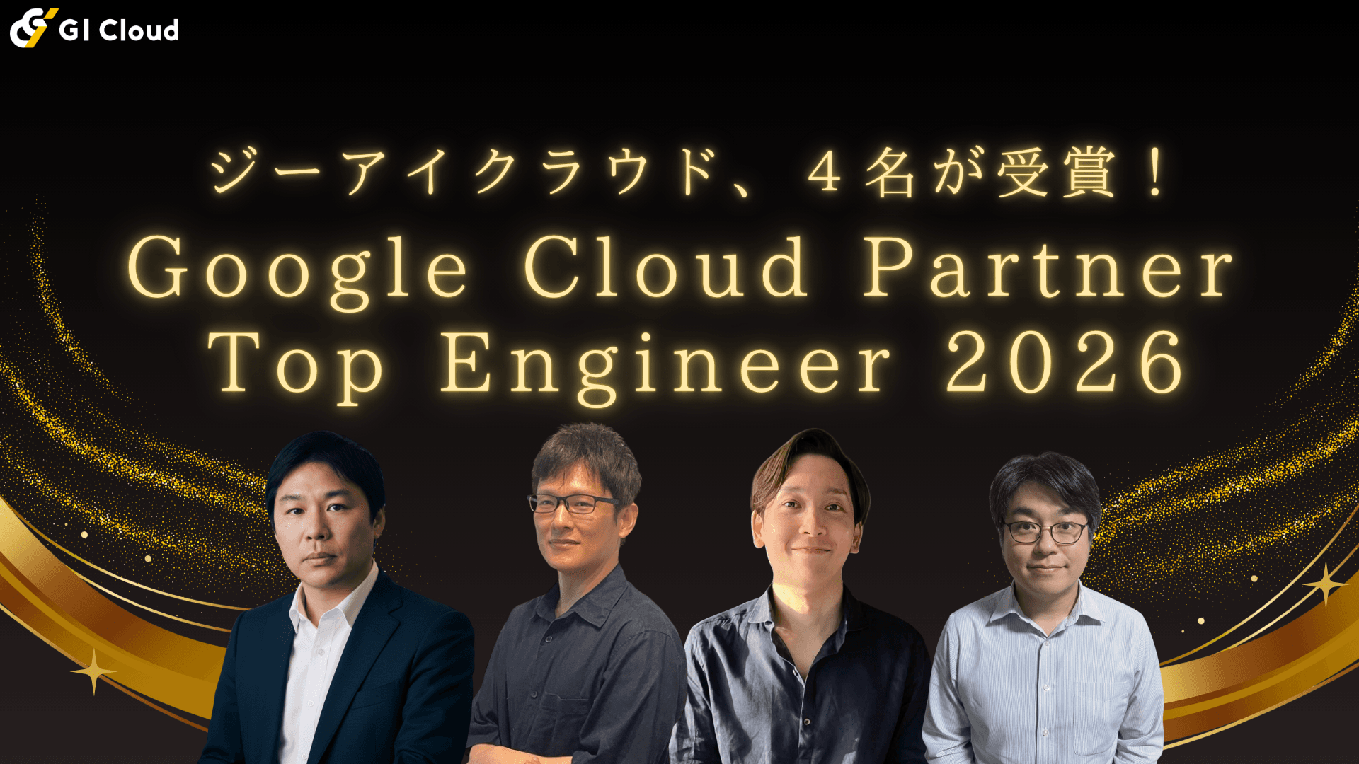Google Cloud Partner   
Top Engineer 2026.png