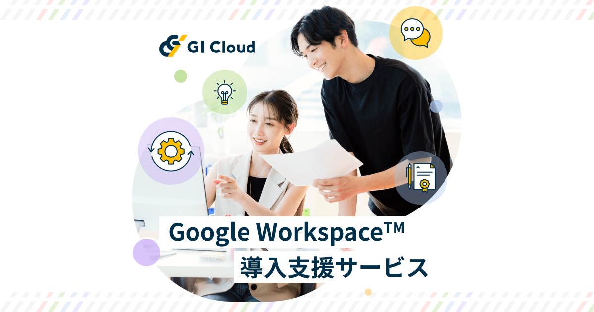 ogp_510e7a0c74.png)